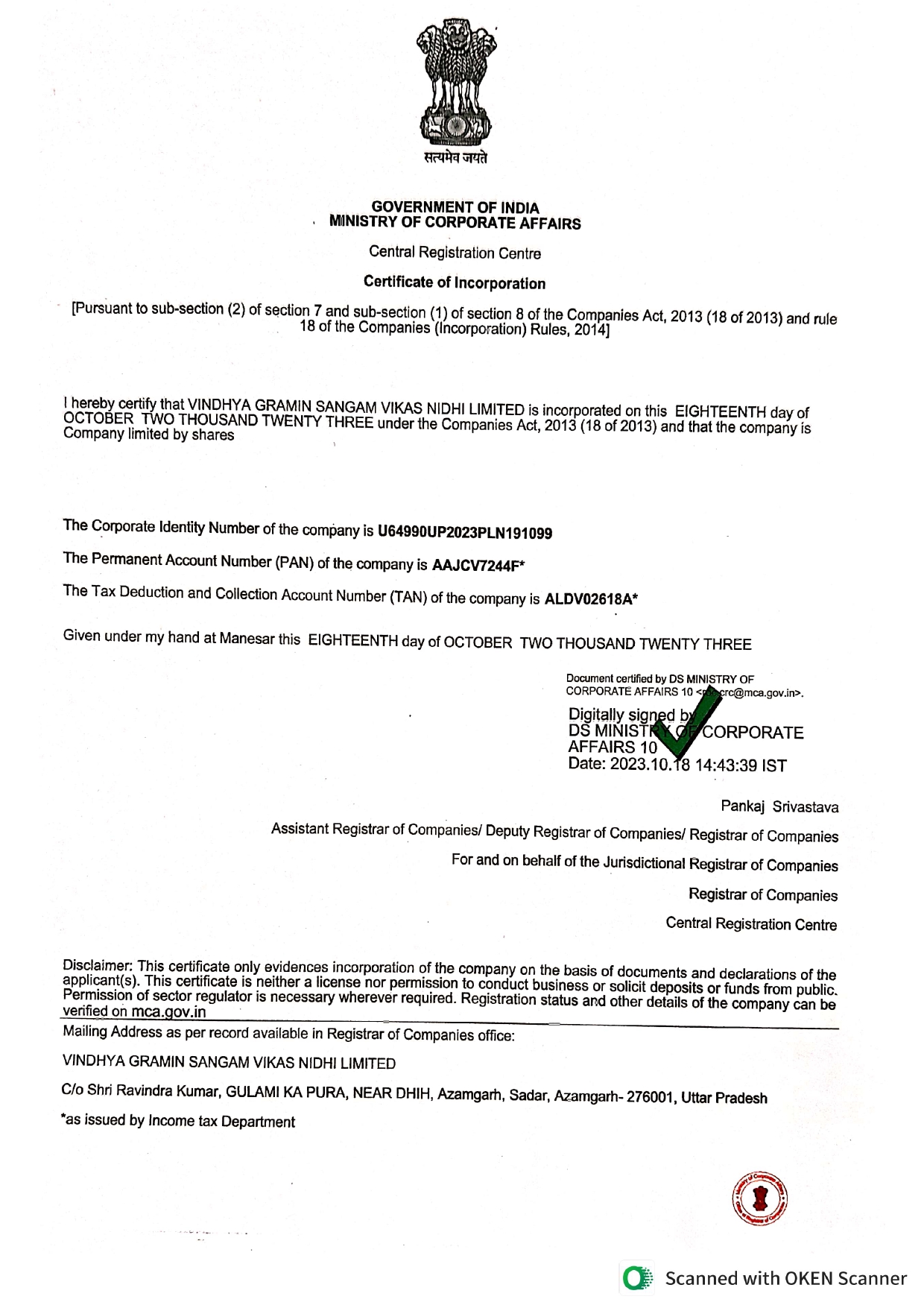 Certificate of Incorporation - Vindhya Gramin Sangam Vikas Nidhi Limited - U64990UP2023PLN191099